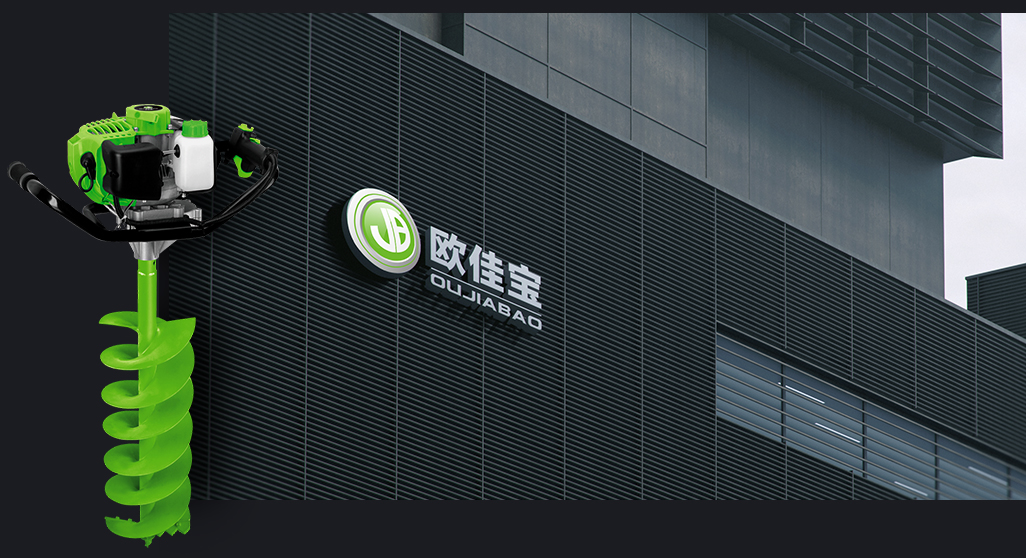 關(guān)于我們