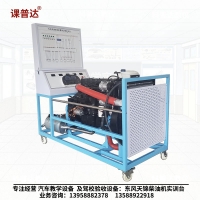 天錦教學訓練柴油機實訓臺