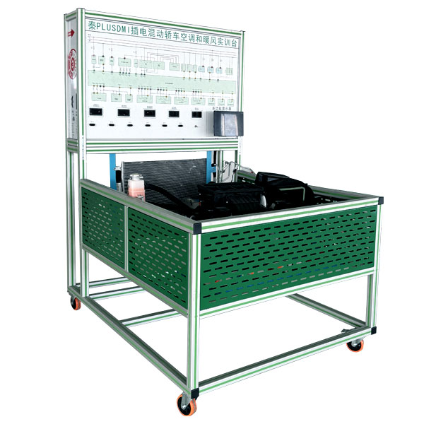 秦plusDMI插電混動轎車空調(diào)和暖風實訓臺