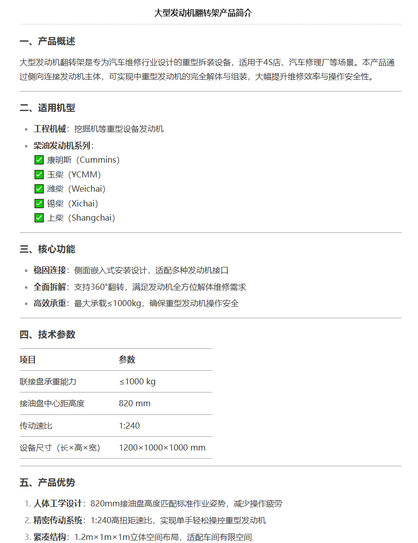 a261ce5f-b7b0-4e39-8056-684132a86ac0